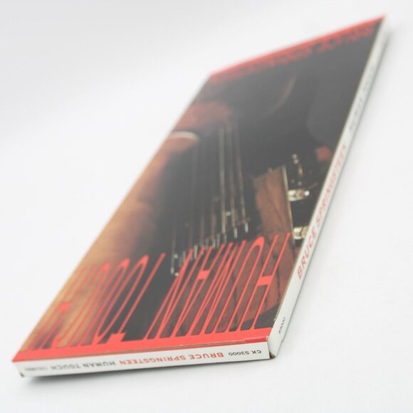 Bruce Springsteen Human Touch Empty CD Longbox 1992 NO DISCS NO JEWEL - Picture 4 of 6